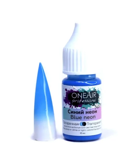OneAir Professional Nail Airbrushing Paint - Neon Blue 10ml
