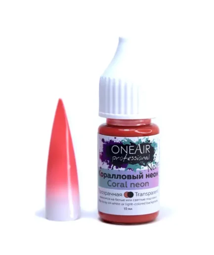 OneAir Professional Nail Airbrushing Paint - Neon Coral 10ml