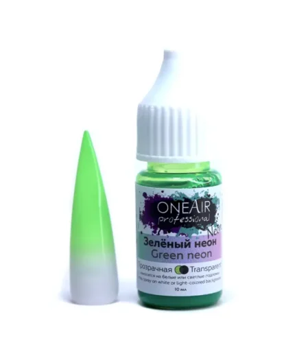 OneAir Professional Nail Airbrushing Paint - Neon Green 10ml