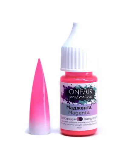 OneAir Professional Nail Airbrushing Paint - Neon Magenta 10ml