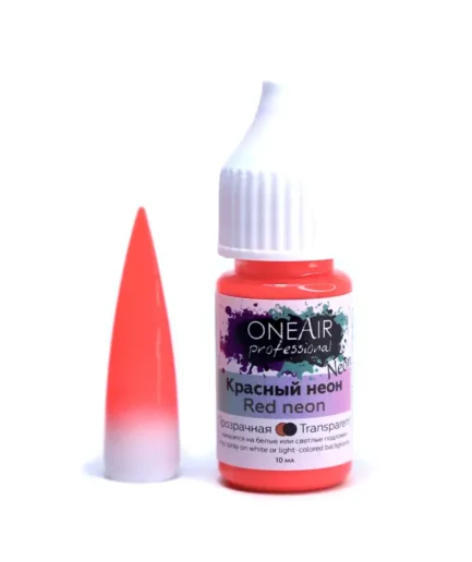 OneAir Professional Nail Airbrushing Paint - Neon Red 10ml