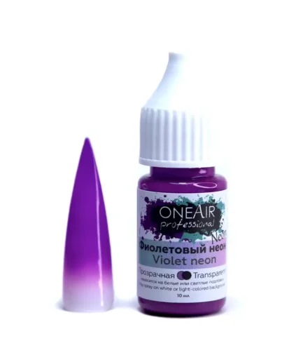 OneAir Professional Nail Airbrushing Paint - Neon Violet 10ml