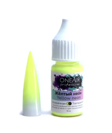 OneAir Professional Nail Airbrushing Paint - Neon Yellow 10ml