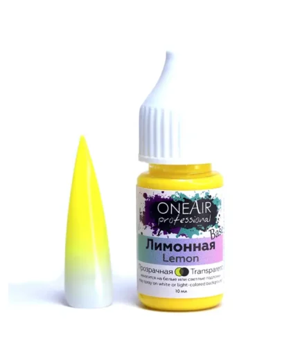 OneAir Professional Nail Airbrushing Paint - Base Lemon 10ml