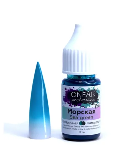 OneAir Professional Nail Airbrushing Paint - Base Sea Green 10ml