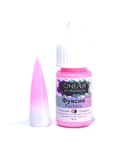 OneAir Professional Nail Airbrushing Paint - Nude Fuchsia 10ml