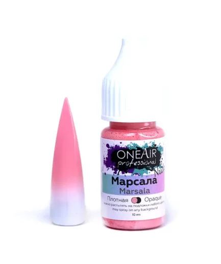 OneAir Professional Nail Airbrushing Paint - Nude Marsala 10ml