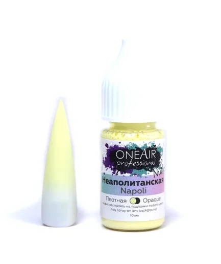 OneAir Professional Nail Airbrushing Paint - Nude Napoli 10ml